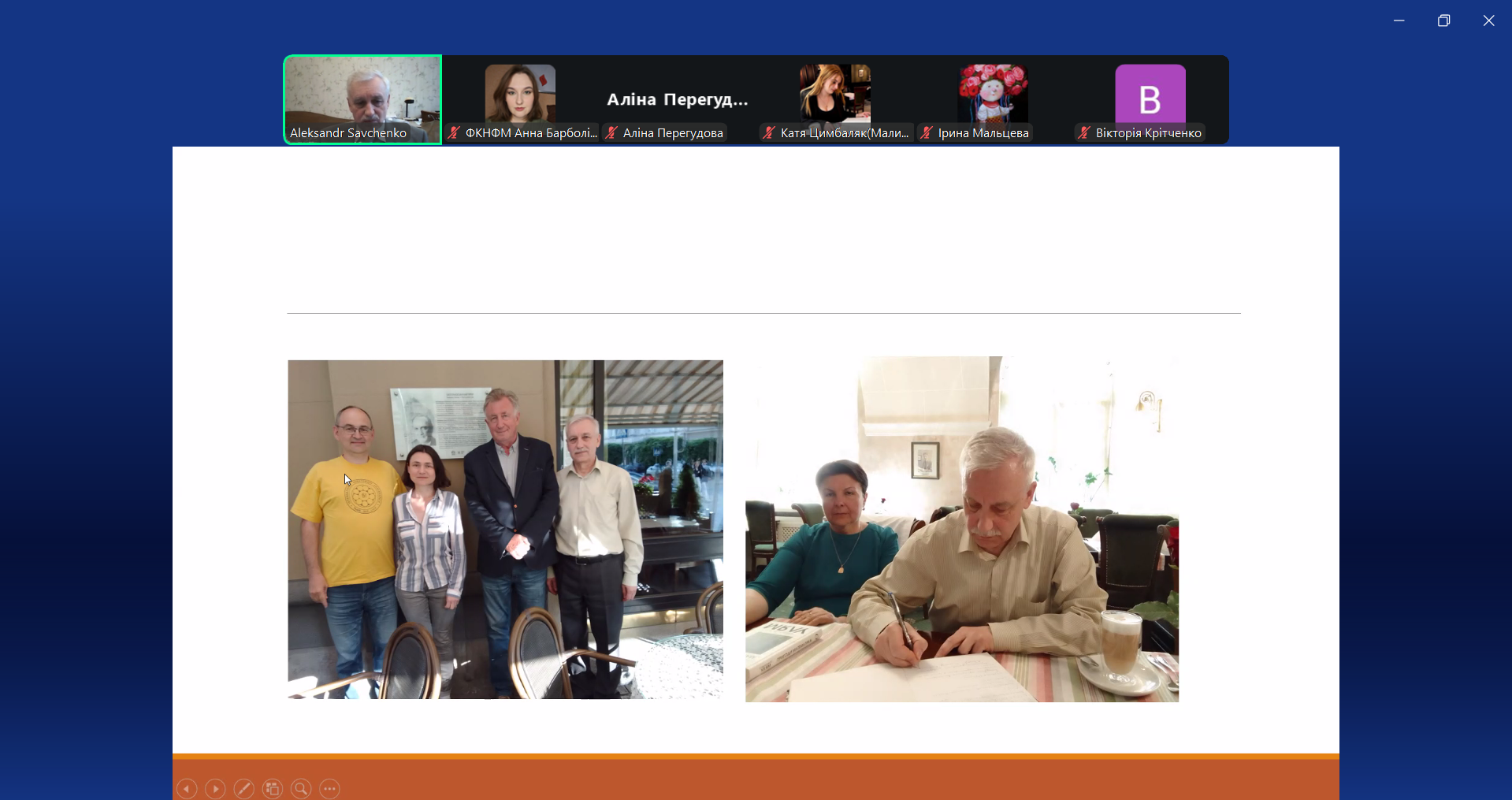 Досвід студентки